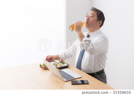 Businessman meal lunch Businessman meal lunch 35509650