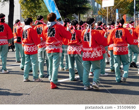 公民節的公司節日 35509690