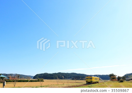 Isumi city of the blue sky Isumi city of the blue sky 35509867