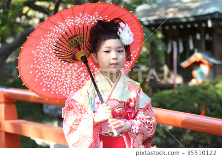 Seven fifty-three (7-year-old girl) Seven fifty-three (7-year-old girl) 35510122