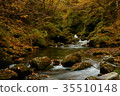 Autumn valley 35510148