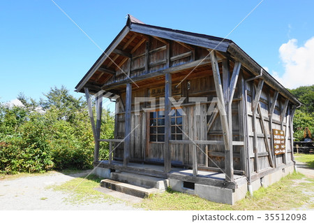 Mount Hakkai shelter Mount Hakkai shelter 35512098