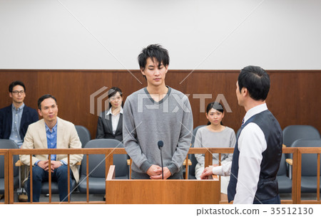 Courtroom 35512130