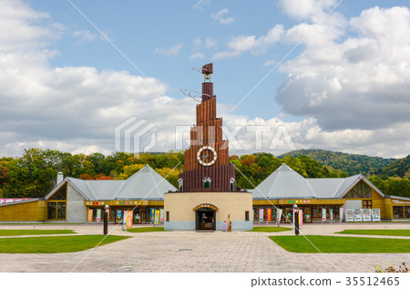 The world's largest pigeon watch Kamurin 35512465