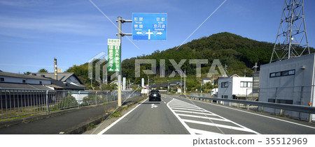 國道173號信息委員會從汽車到綾部市 35512969