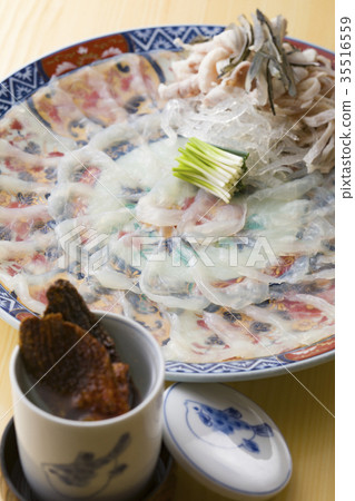 Tatari Tatari 35516559