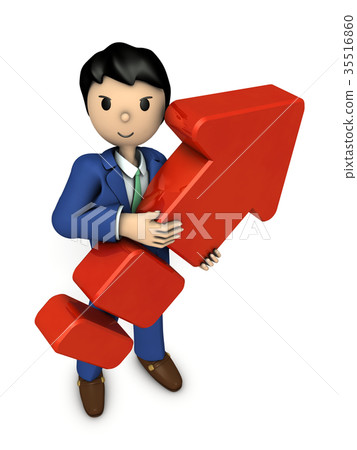 A young businessman with hope A young businessman with hope 35516860