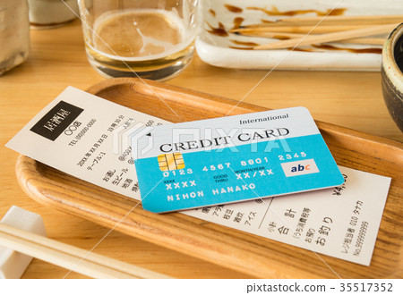 會計支付現金托盤卡支付酒館餐廳收據成本 35517352