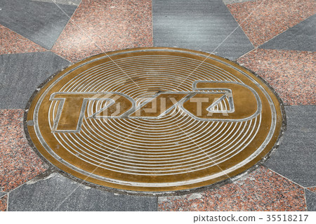 Russian Railways (RZD) logo. Moscow, Russia Russian Railways (RZD) logo. Moscow, Russia 35518217