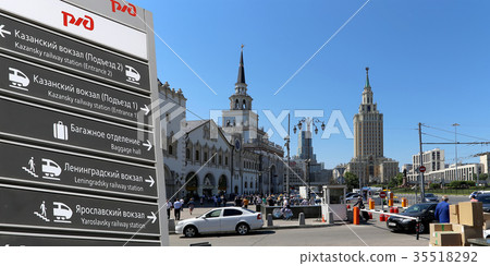 Yaroslavsky railway station building,Moscow,Russia 35518292