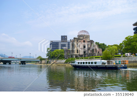 the atomic bomb Dome  35519040