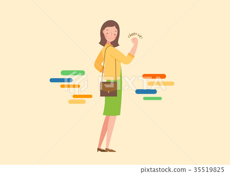 encourage, business, walloping 35519825