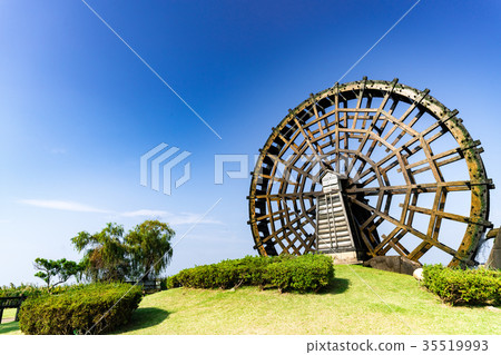 [Shiga Prefecture] Noto River Turbine 35519993