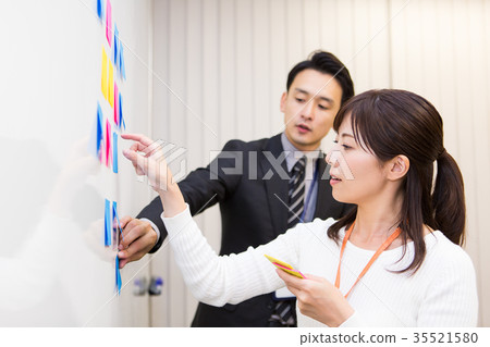 Business Business 35521580