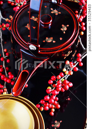 Good luck welcome invitation gold cup Good luck welcome invitation gold cup 35529483