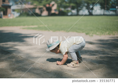 younger, park, parks 35530771