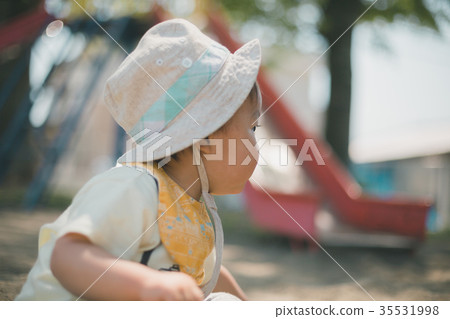 younger, park, parks 35531998