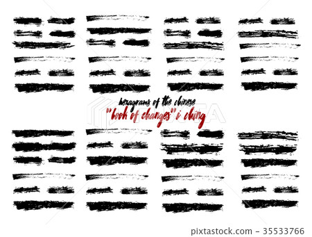 I Ching hexagram China book changes 35533766