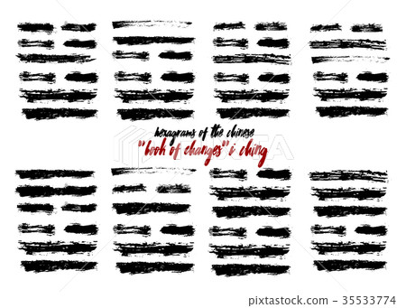 I Ching hexagram China book changes 35533774