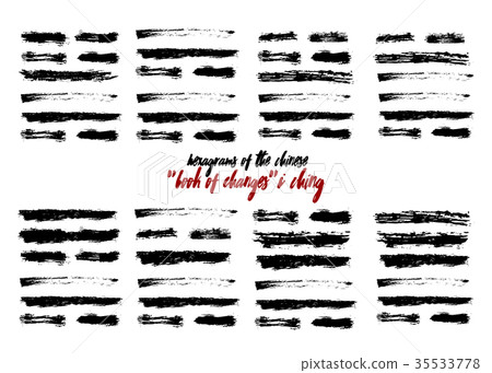 I Ching hexagram China book changes 35533778