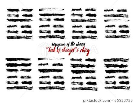 I Ching hexagram China book changes 35533783