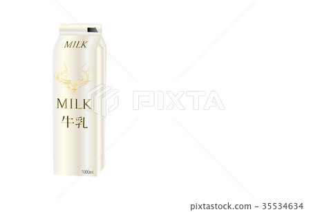 Drink various milk pack 35534634
