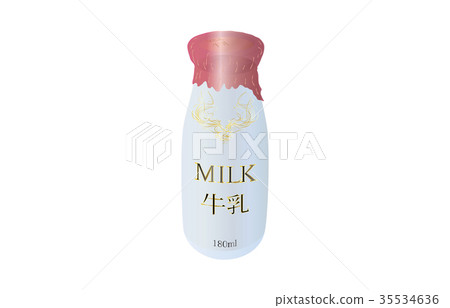 喝各種牛奶瓶 35534636