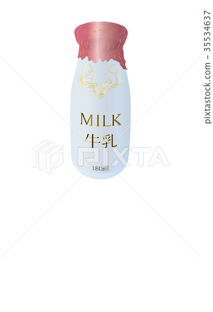 喝各種牛奶瓶 35534637