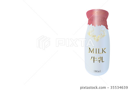 喝各種牛奶瓶 35534639