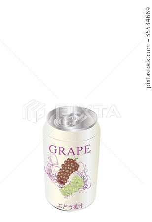 Drink various cans juice 35534669