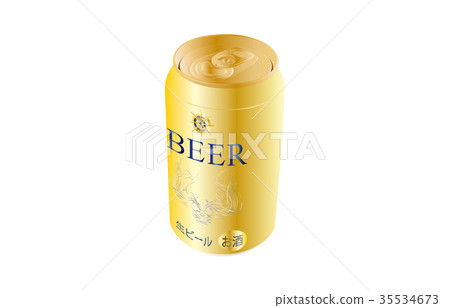喝各種罐裝啤酒 35534673