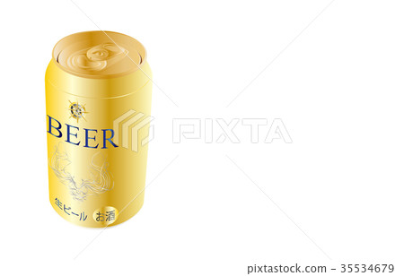 喝各種罐裝啤酒 35534679