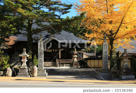 Takanosan Nanin Hakiri Fudoson 35536390