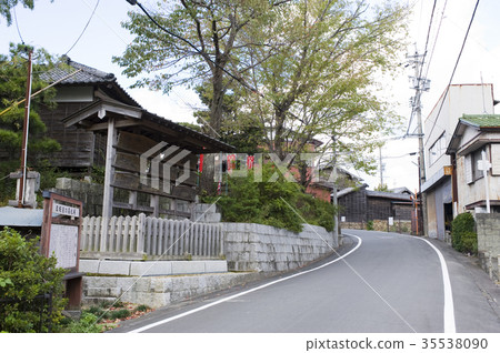 Hisaka accommodation 35538090