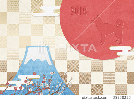 2018年元旦,富士山,日野丸,鬆鬆一鬆(A3 350dpi) 2018年元旦,富士山,日野丸,鬆鬆一鬆(A3 350dpi) 35538233