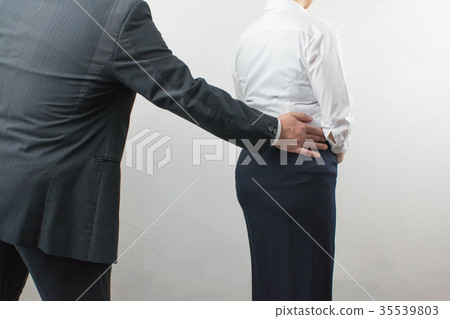 性騷擾業務 35539803