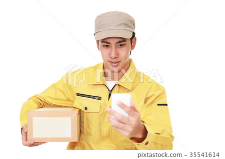 Male carrying baggage 35541614