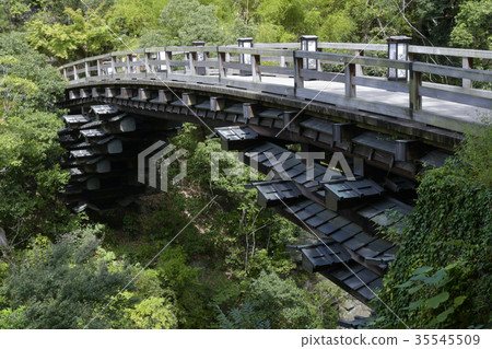 Saruibashi Saruibashi 35545509