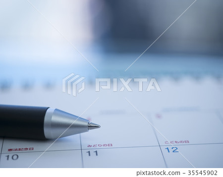 Business Image Calendar May 35545902