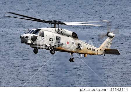 SH-60K helicopter SH-60K helicopter 35548544