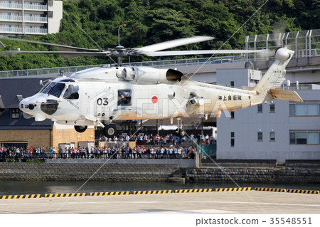 SH-60K helicopter SH-60K helicopter 35548551