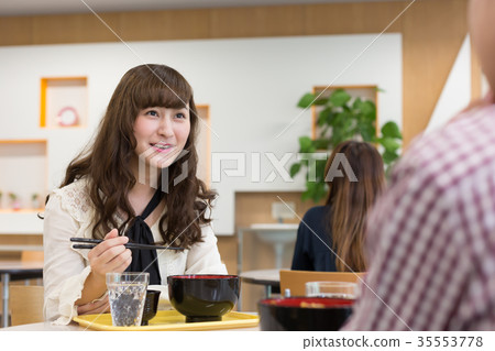 University student 35553778