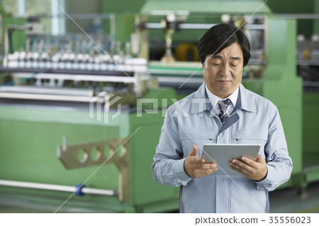 Factory, worker, manager Factory, worker, manager 35556023
