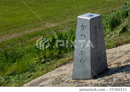 Distance mark 35560531