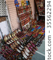 Indian shoe stall 35562294