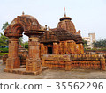 Mukteshwala Temple 35562296