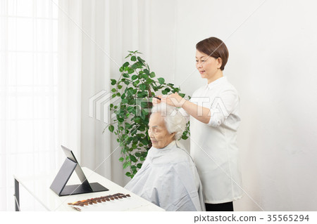 Visiting care visiting beauty Visiting care visiting beauty 35565294