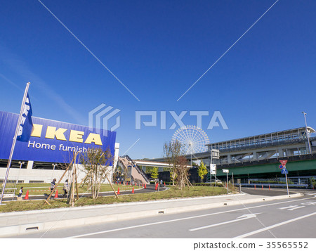 公園西站廣場風景宜家長久手商店 公園西站廣場風景宜家長久手商店 35565552