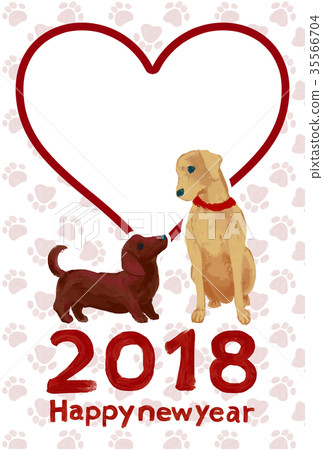 Year of the Year Photo Frame New Year 2018 35566704