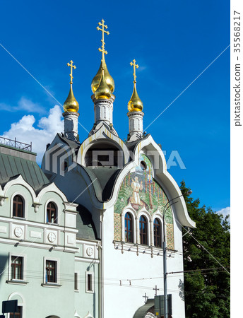 Patriarchal Compound of Holy Trinity Seraphim Patriarchal Compound of Holy Trinity Seraphim 35568217